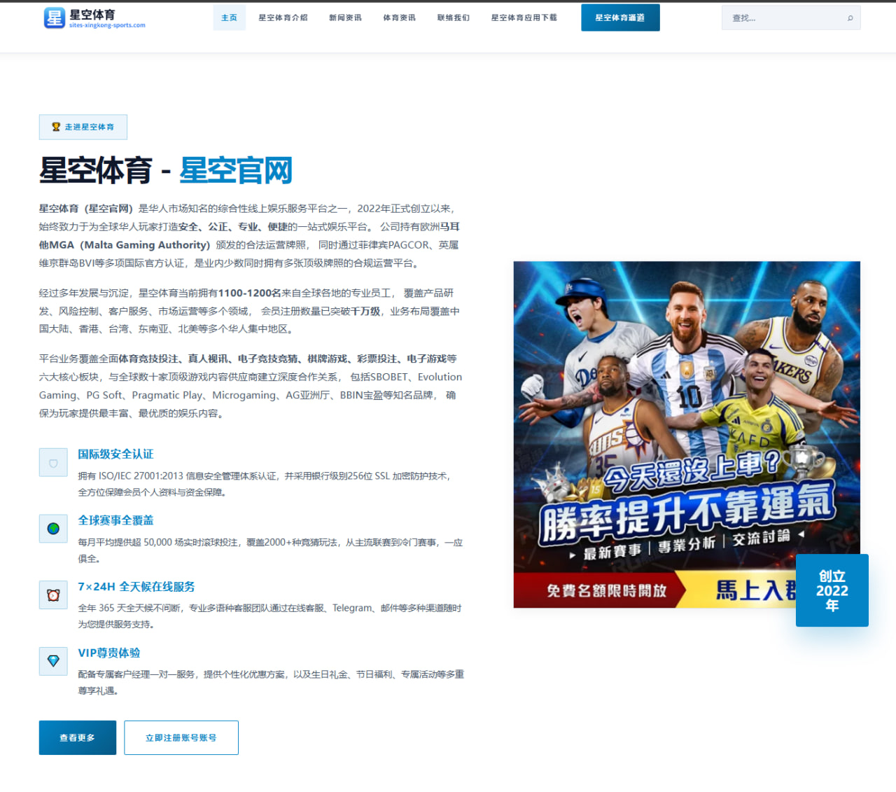Scout转会新队传闻升温 中单去向与合同细节全面曝光